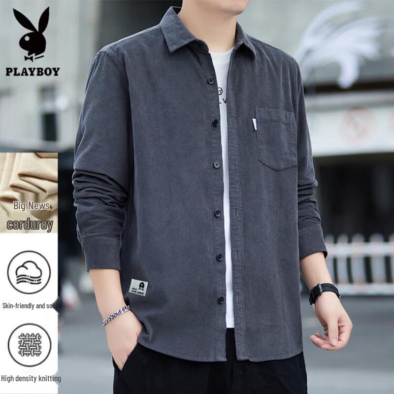PLAYBOY Men's Corduroy Long-Sleeve Casual Shirt