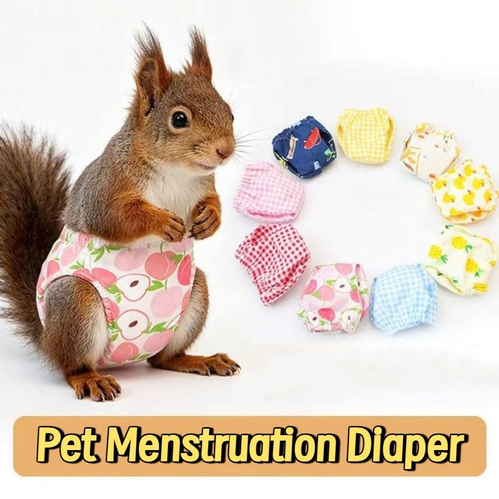 Elasticity Squirrel Diapers Breathable Small Pet Diapers Squirrel Underwear Incontinence Care
