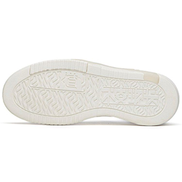 Anta Life Collection A Dao PRO Low Top Skateboard Shoes Men's White 112228071-2