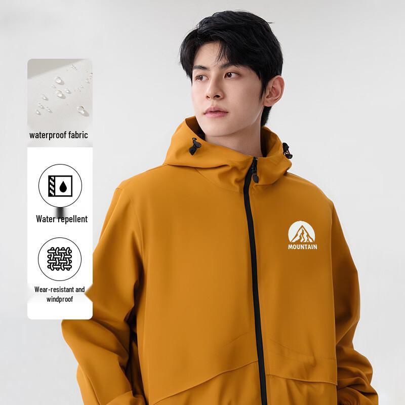 Baleno Men's Hooded Windproof Casual Jacket