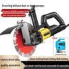 Brushless High-Power Grooving Machine: Ideal for Electricians & Plumbers, Perfect for Concrete & Red Brick Cutting.