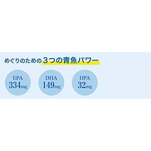Fancl EPA- und DPA-Ergänzung (30 Tage) - Omega-3-Fettsäuren für die Herzgesundheit und Ernährungsunterstützung
