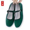 Old Beijing cloth shoes flat-heeled sewn shoes low-top lasagna bottom shallow mouth flat-soled rubber sole mother ethnic style cloth shoes