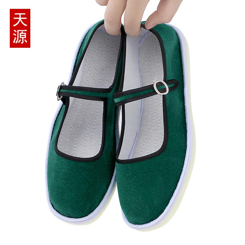 Old Beijing cloth shoes flat-heeled sewn shoes low-top lasagna bottom shallow mouth flat-soled rubber sole mother ethnic style cloth shoes