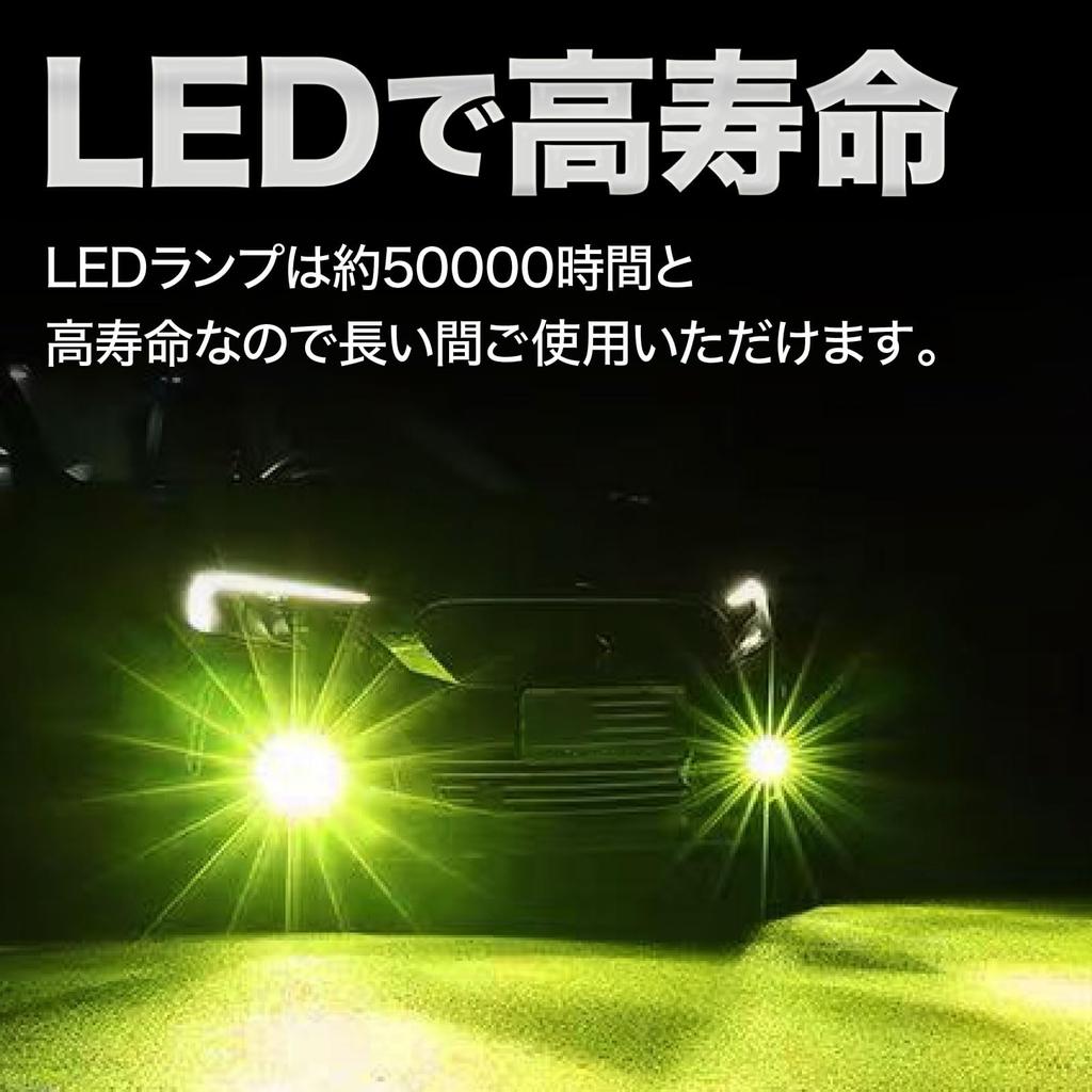 Meliore LED Fog Light Fog Light 24V Green Apple Lime Green Green Lemon Yellow Yellow H8 H9 H11 H16