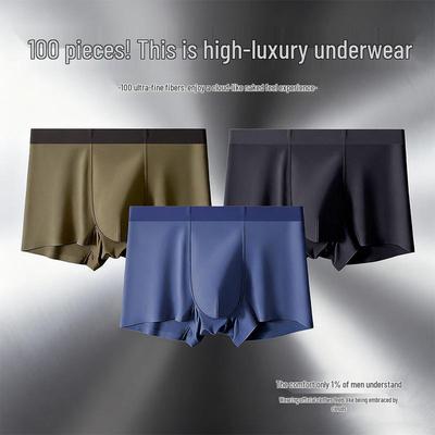 Premium Modal Men's Underwear: Breathable, Skin-Friendly, Antibacterial Mulberry Silk Seamless Boxer Briefs
