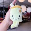 Cute Cartoon Panda Rabbit Fruit Milk Tea Cup Plush Toy Pendant Keychain Kids For