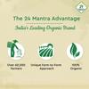 24 Mantra Organic Turmeric Powder 200g