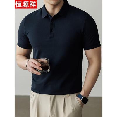 Magliette e canotte – Polo