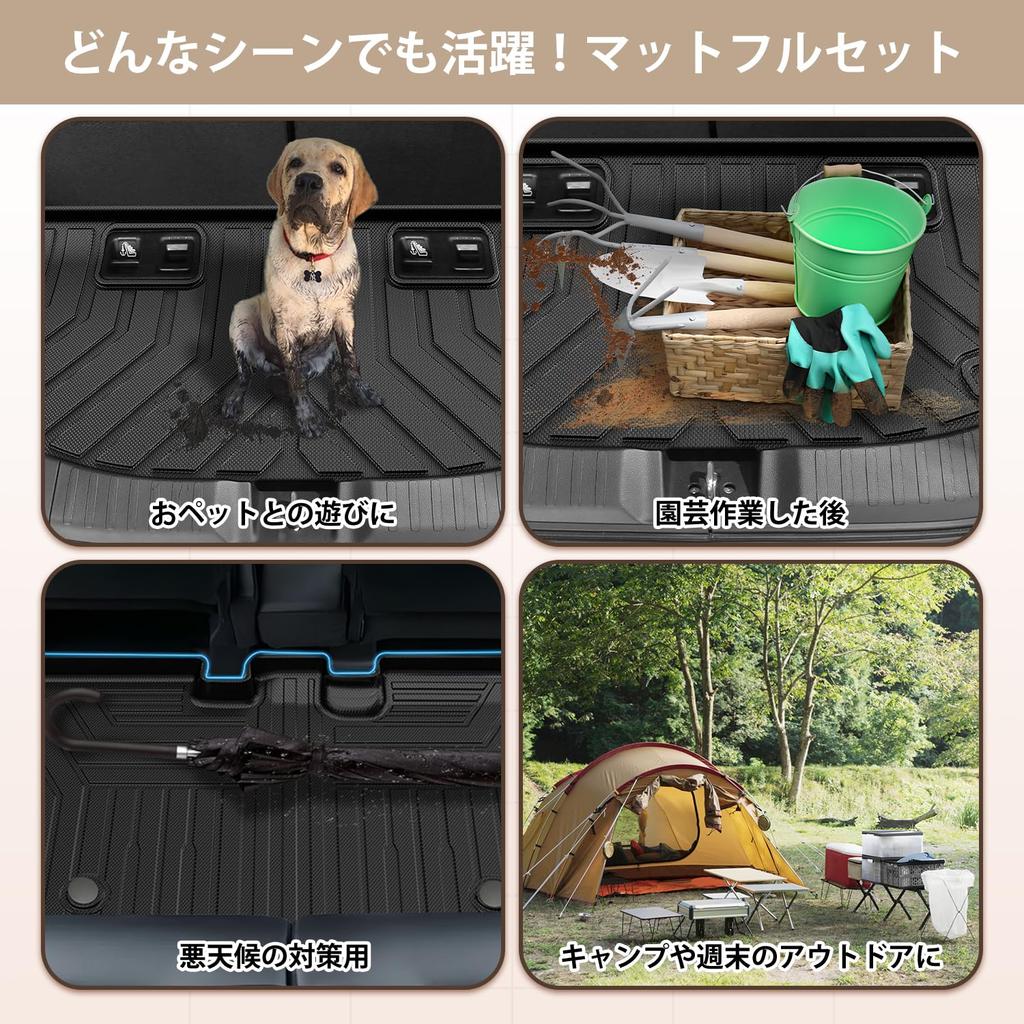 Kotesoto Honda New JF5 JF6 JOY Floor Mat Second Mat Trunk Mat NBOX JF5 JF6 Car Mat Full Set Luggage Tray JF5 JF6 JOY Cargo Mat TPE Material Stain