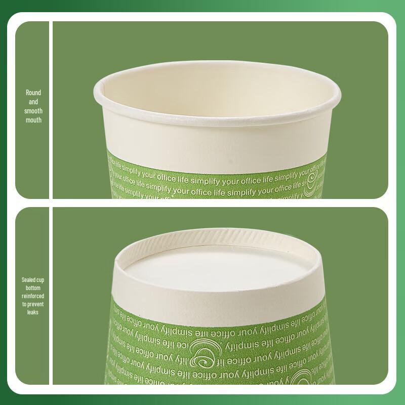 Thickened Everyday Disposable Paper Cups
