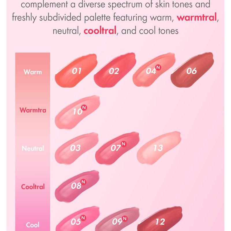 AMUSE - Dew Tint - 12 Colors