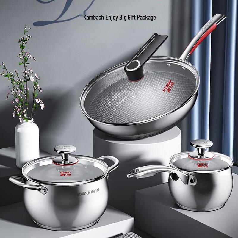 Kangbach KGS-T03X 3-Piece Cookware Set