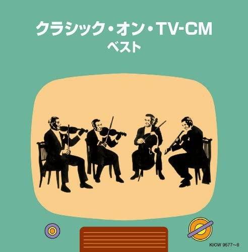 

CD VARIOUS - Classic on TV-CM KICW95778 Japan Classical Used