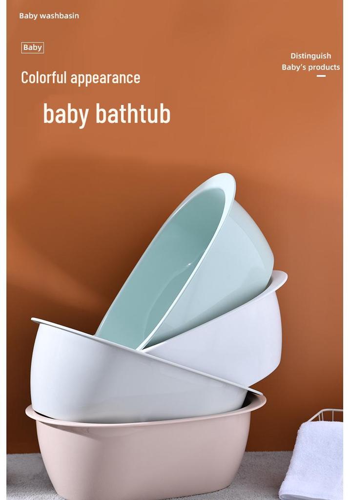 Large Oval Thickened Plastic Washbasin - Baby & Children's Bath or Laundry