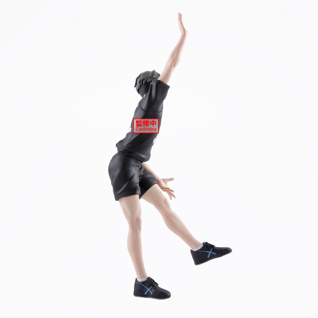 Banpresto Haikyuu Miyaji Posing Figure