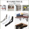 Kenrui Hardware Shelf Brackets, Folding, 25cm L-shaped Brackets, Folding Table Hinges, Wall-Mounted Tables, Folding Reclining Brackets, Foldable Stora
