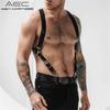 Adjustable – beige
