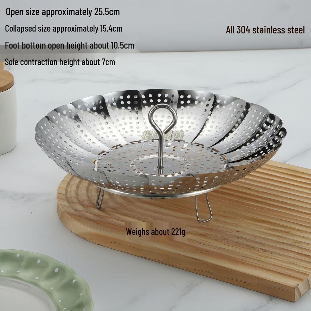 304 Stainless Steel Retractable Multi-Functional Steamer Basket with Thickened Design for Household and Hotel Use