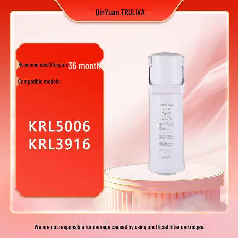 Truliva Little White Whale 600G RO Water Purifier Filter