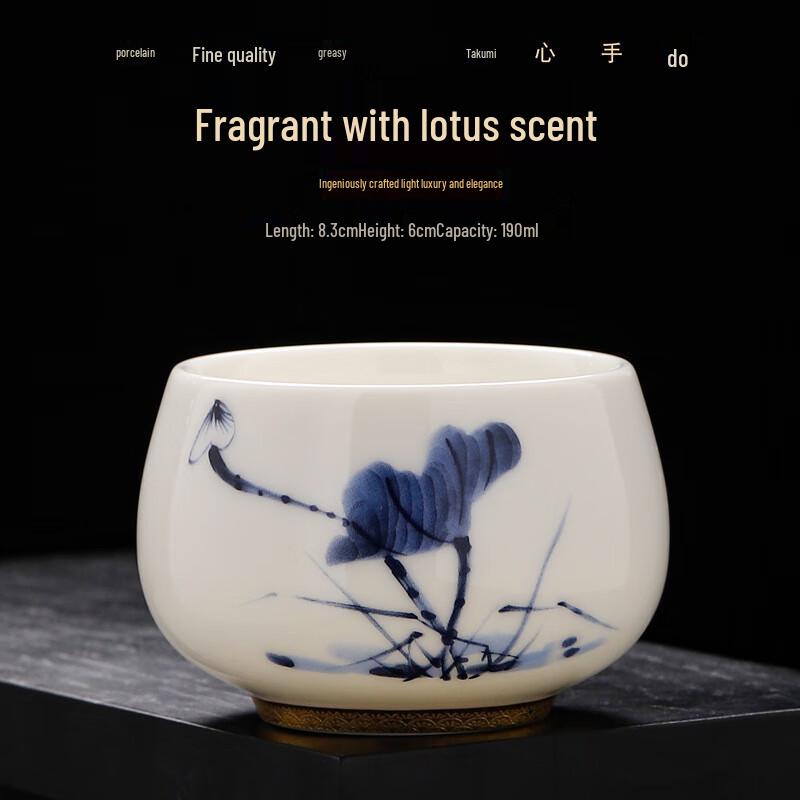 Керамическая пиала для чая с жиром ягненка и нефритом Jialang