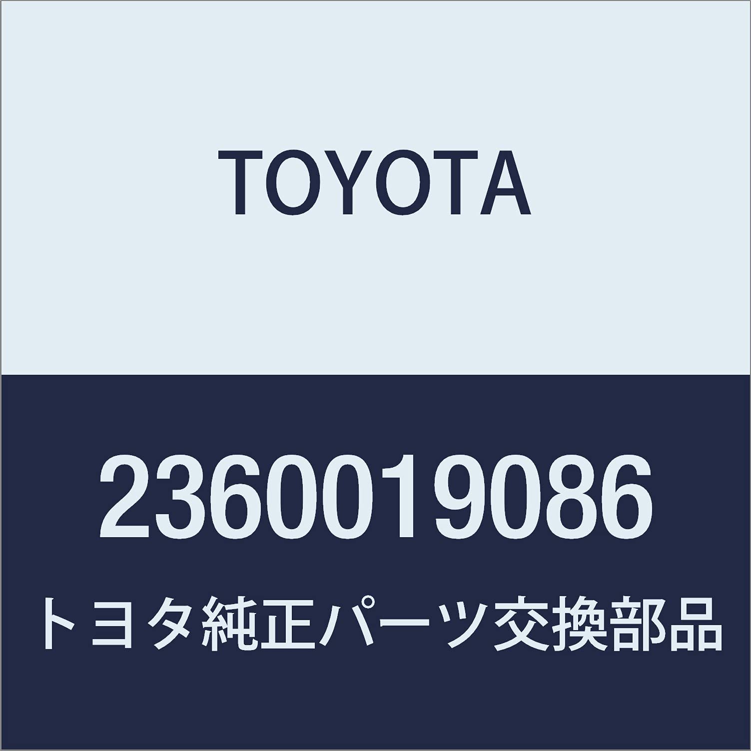 

Nozzle Set Part 2360019086 TOYOTA/Holder & Number