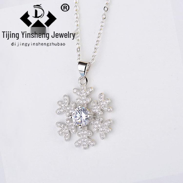 

Diamond Snowflake Pendant & Stud Earring Set - Elegant European & American Christmas Design Pendant (without chain)