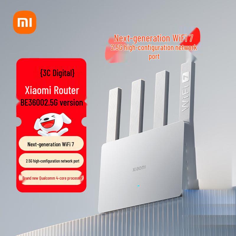 Xiaomi Router BE3600 WiFi 7 (CN-Version)