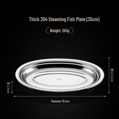 ZISIZ 304 Stainless Steel Oval Fish Steaming Plate
