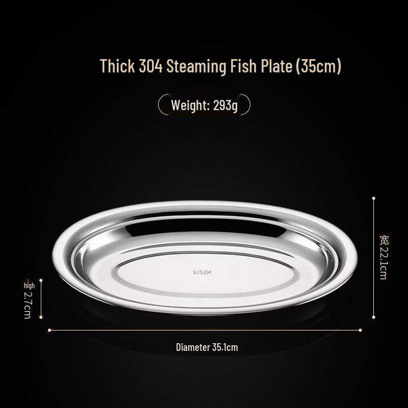 ZISIZ 304 Edelstahl Ovale Fischplatte