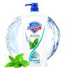 Safeguard Minty Refreshing Men's Shower Gel