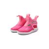 Adidas Rapidazen C Tejido de Cuero Sintético Cómodo Antideslizante Absorción de Impactos Resistente al Desgaste Zapatos de Caminar de Caña Media Rosa Zapatos para Bebé al Caminar GX7133