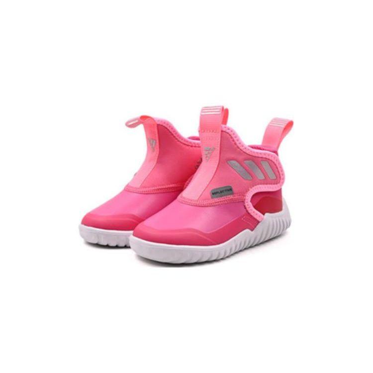 Adidas Rapidazen C Tejido de Cuero Sintético Cómodo Antideslizante Absorción de Impactos Resistente al Desgaste Zapatos de Caminar de Caña Media Rosa Zapatos para Bebé al Caminar GX7133