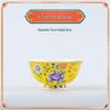 Jingdezhen Ceramic Rice Bowl: High-Foot, Enamel Color, Longevity Design