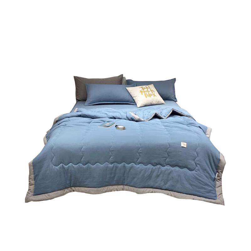 

Nanjiren Washed Cotton Summer Quilt 200x230cm