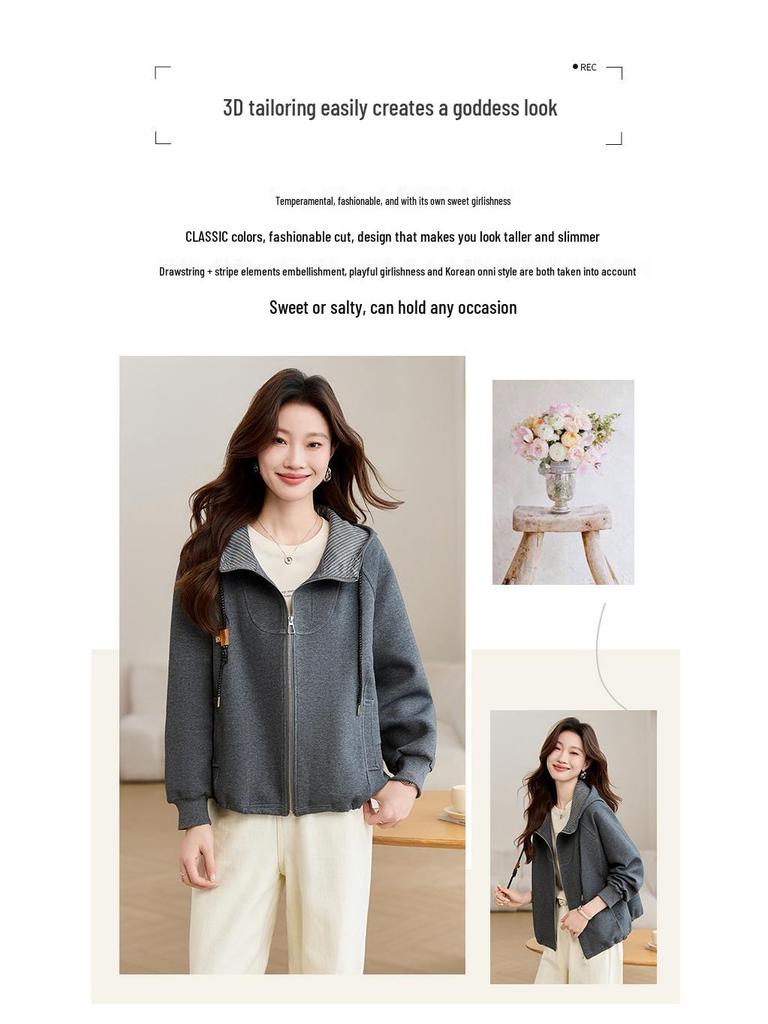 Women's Textured Casual Jacket - 2025 Spring/Autumn, Versatile, High-End Zippered Cardigan Top