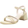 ZHR Damen Sandalen mit klobigem Absatz und Strasssteinen