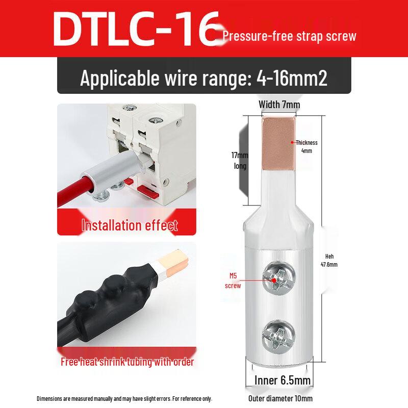 

GTLC Copper-Aluminum Transition Terminal Connector