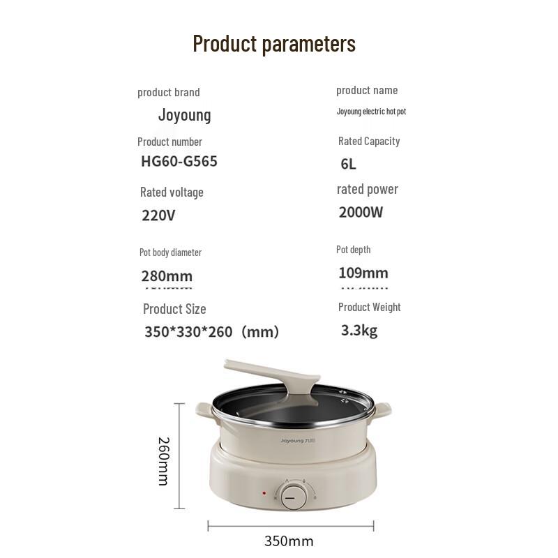 Joyoung HG60-G565 Electric Multi-Cooker CN plug (adapter included)