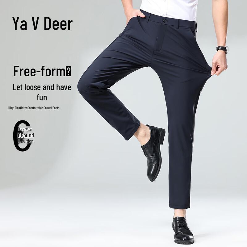 Yalu Men s Versatile Straight-Leg Stretch Casual Pants 36