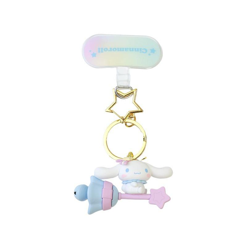 Sanrio Cinnamoroll & Kuromi Charm Keychain Pendant
