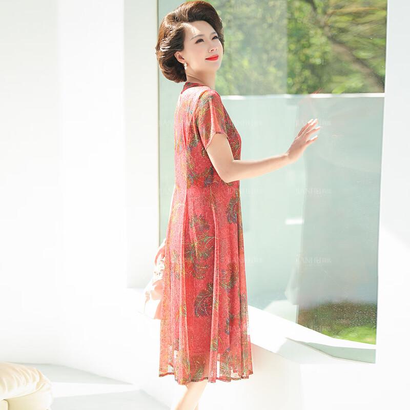 Jianhu Women's Summer Chiffon Short-Sleeve Midi Dress