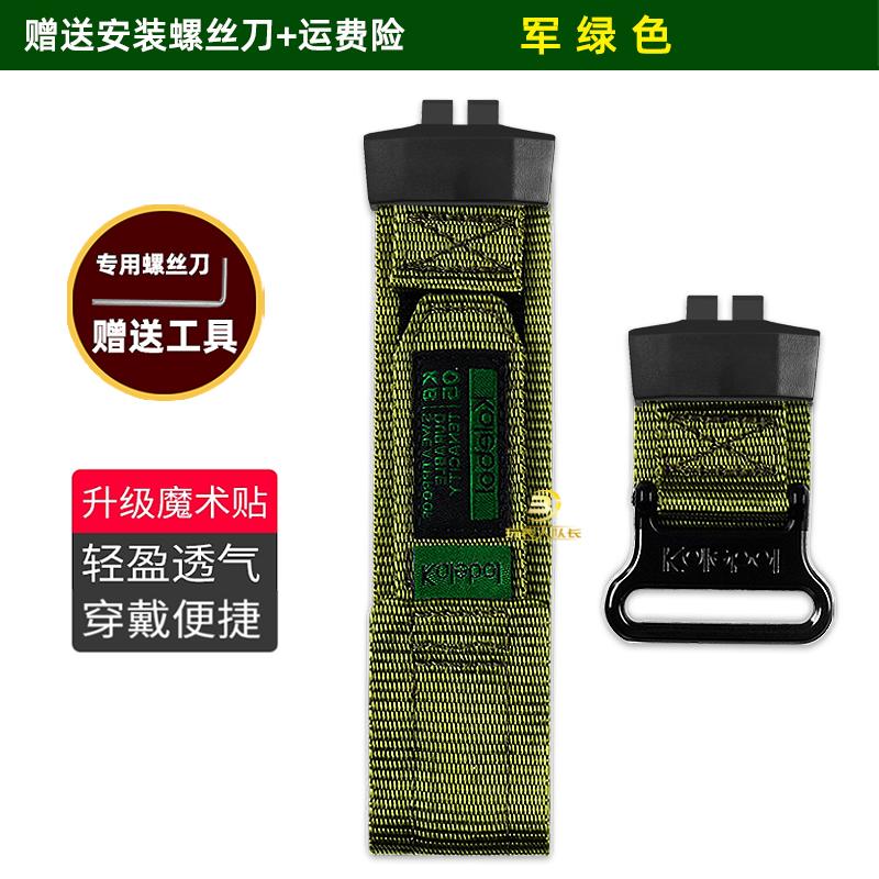 For Casio g-shock 3506 GBD-200SM GBD-200 nylon canvas Modified Watch Strap Gbd 200 Men Watchband Stainless steel ring bracelet