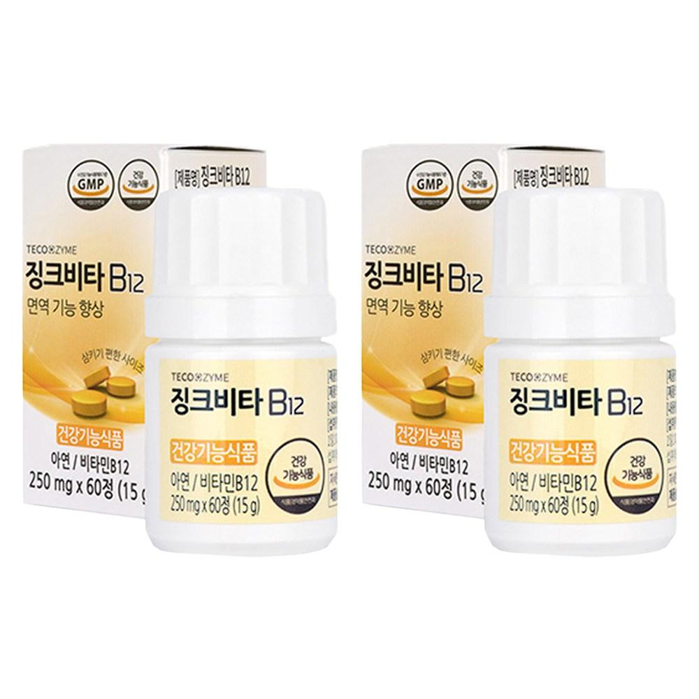 Tecozyme Zinc Vita B12 60 Tablets 2 Pcs