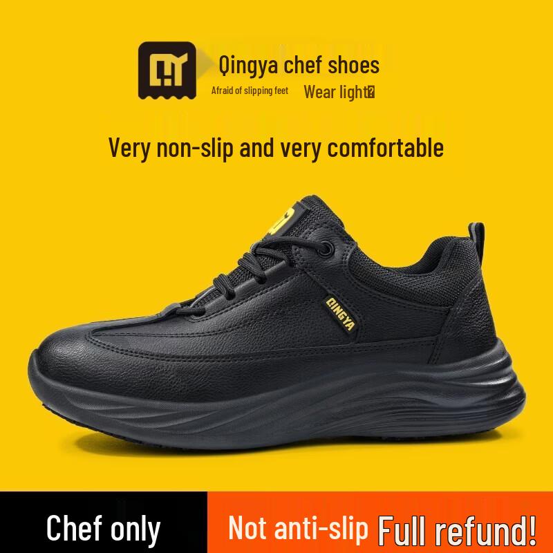 Men s Anti-Slip Waterproof Oil-Proof Chef Work Shoes 39