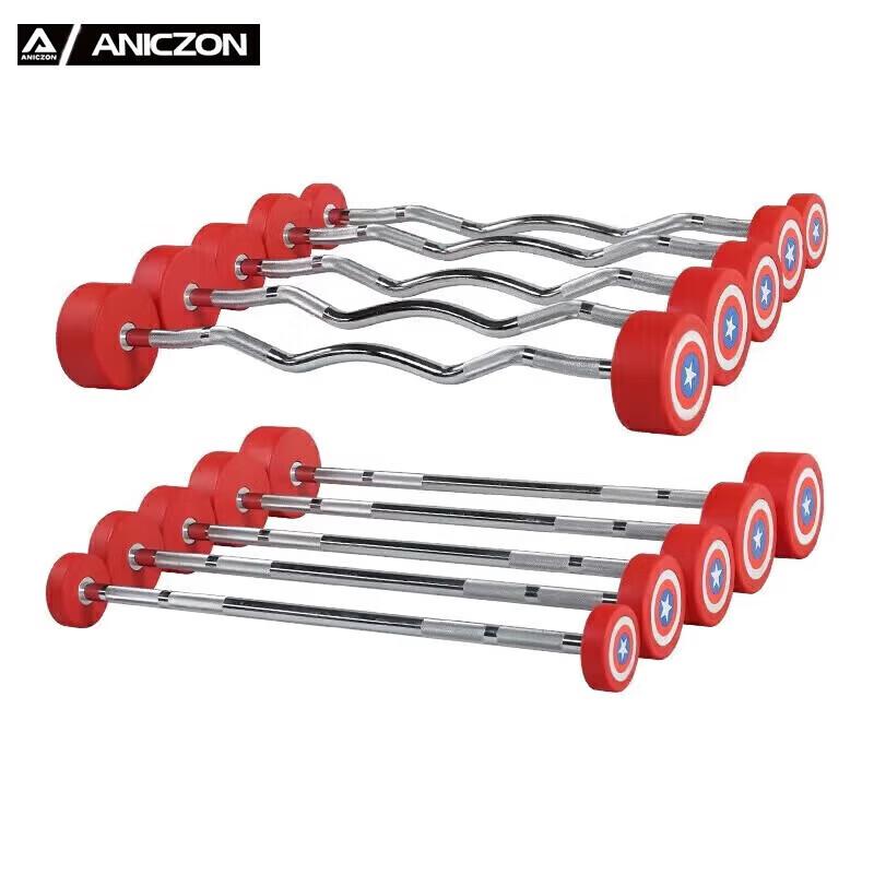 Yimai Commercial Rubberized Barbell Set