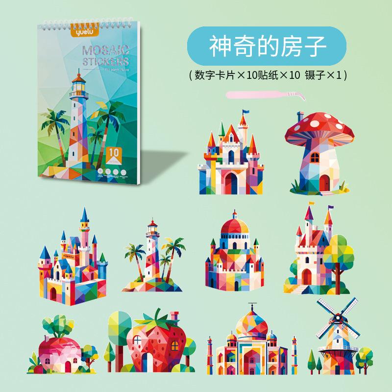 Children Paper Digital 3D Puzzle Book Manual Diy Animal Mosaic Collage Stickers Concentration Early Educational Kids Toys