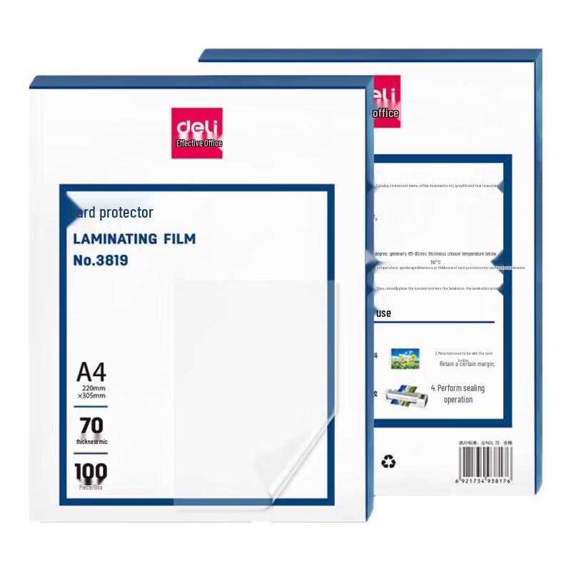 Deli A4 Laminating Pouches