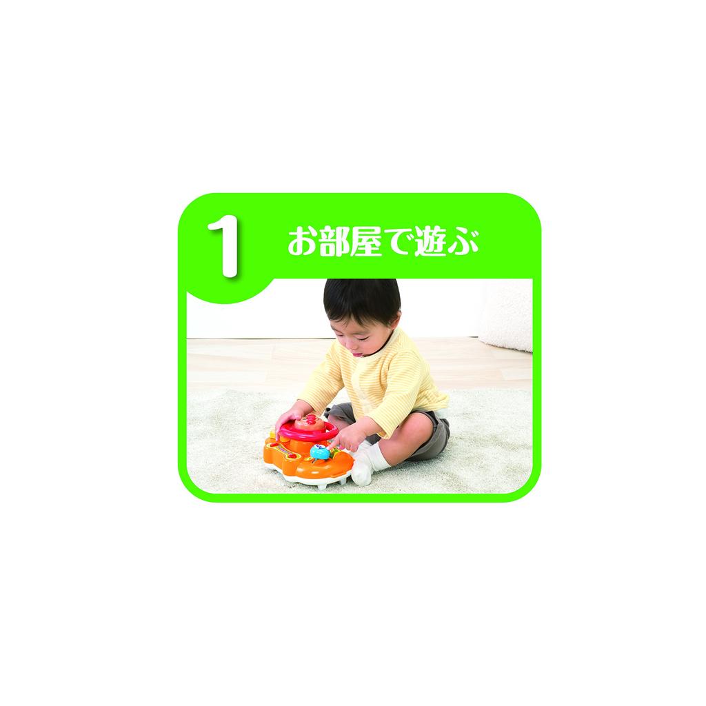 Anpanman Outing Melody Handle