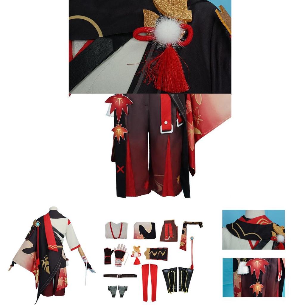 Bezauberndes Kaedehara Kazuha Cosplay-Kostümset für Genshin Impact-Fans und Halloween-Partys